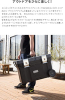 トランクボックスカートwithキャスター　67L