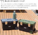 トランクボックスカートwithキャスター　67L