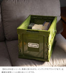 折りたたみコンテナーボックス Lサイズ