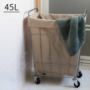 ランドリースクエアバスケット 45L