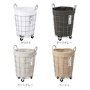 ランドリーラウンドバスケット 33L