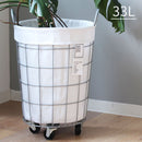 ランドリーラウンドバスケット 33L