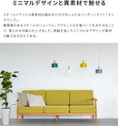 オリカ ランプ 1灯 olila lanp mini