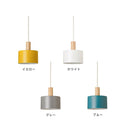 オリカ ランプ 1灯 olila lanp mini