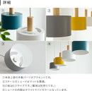 オリカ ランプ 1灯 olila lanp mini