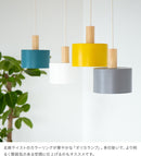 オリカ ランプ 1灯 olila lanp mini