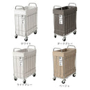 フォールディング ランドリースクエアバスケット 28L