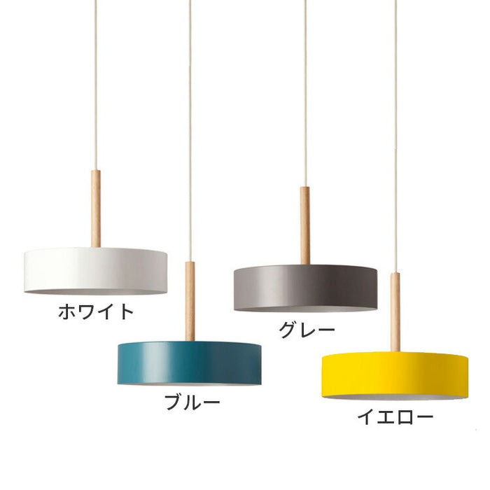 オリカランプ 3灯 ペンダントライト OLIKA【北欧 ペンダントランプ