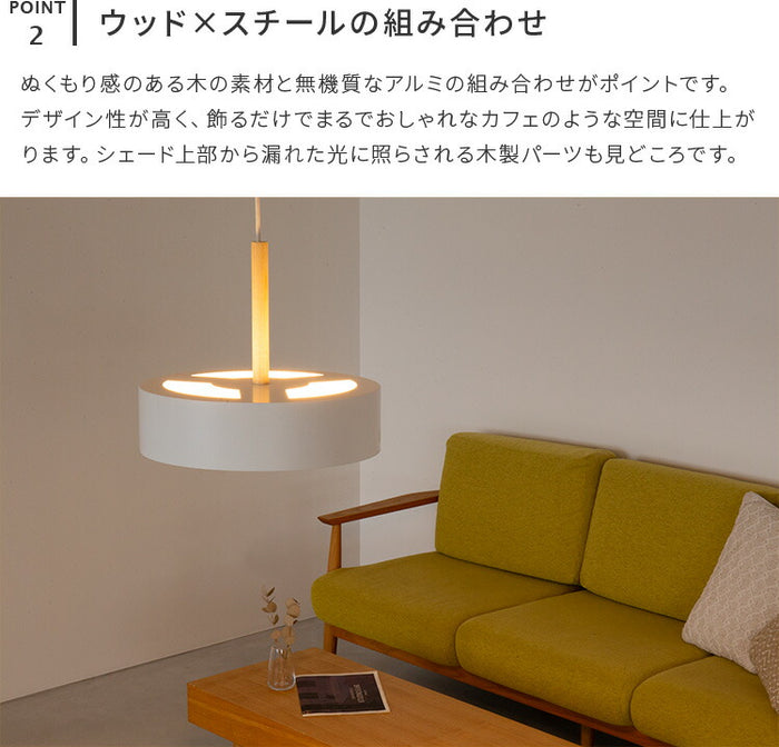 オリカランプ 3灯 ペンダントライト OLIKA【北欧 ペンダントランプ
