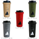 ウォールマグ バールソリッド 400ml fika [フィーカ]