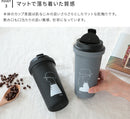ウォールマグ バールソリッド 400ml fika [フィーカ]