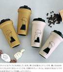 新色ウォールマグ バールソリッド 400ml fika [フィーカ]