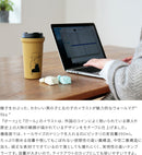 新色ウォールマグ バールソリッド 400ml fika [フィーカ]