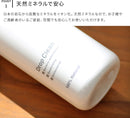 抗菌･除菌･消臭液 Drop Clean + Agイオン