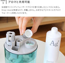 抗菌･除菌･消臭液 Drop Clean + Agイオン