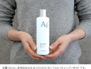 抗菌･除菌･消臭液 Drop Clean + Agイオン