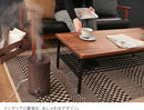 上部給水式超音波アロマ加湿器 wood