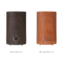 上部給水式超音波アロマ加湿器 wood