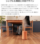 上部給水式超音波アロマ加湿器 wood