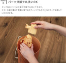 上部給水式超音波アロマ加湿器 wood