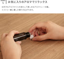 上部給水式超音波アロマ加湿器 wood