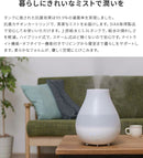 ダブル抗菌上部給水ハイブリッド式加湿器LuLuPure hybrid