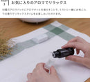 ダブル抗菌上部給水ハイブリッド式加湿器LuLuPure hybrid