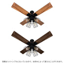 シーリングファン 4灯 クワドロ JE-CF001V ジャヴァロエルフ