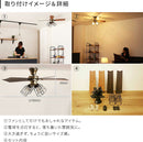 シーリングファン　フィラメントLED付