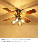 シーリングファン　フィラメントLED付