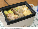 サラダチキンメーカー レシピブック付