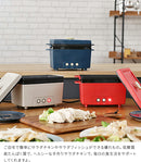 サラダチキンメーカー レシピブック付