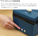 サラダチキンメーカー レシピブック付