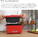 サラダチキンメーカー レシピブック付
