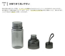 KINTO ワークアウトボトル 480ml