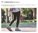 KINTO ワークアウトボトル 480ml