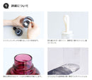 KINTO ワークアウトボトル 480ml