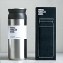 KINTO トラベルタンブラー 500ml