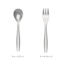 KINTO HIBI カトラリー