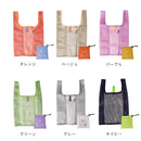 ETメッシュバッグ