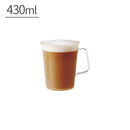 KINTO CAST カフェラテマグ