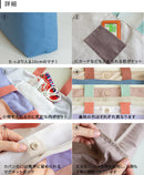 ●レッスンバッグ パレット ■カーキ