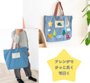 レッスンバッグ パレット