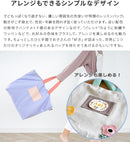 レッスンバッグ パレット ■パープル