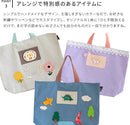 レッスンバッグ パレット ■パープル