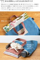 ●レッスンバッグ パレット ■ブルー