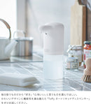 ラドンナ Toffy オートリキッドディスペンサー