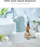 ラドンナ Toffy オートリキッドディスペンサー