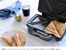 ラドンナ Toffy ホットサンドメーカー