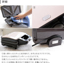 ラドンナ Toffy ホットサンドメーカー